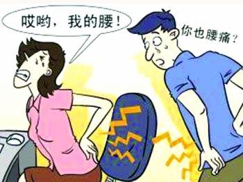 mp30732683_1441521851113_1_th