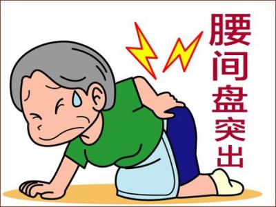 u=569892304,3698523286&fm=26&gp=0 u=569892304,3698523286&fm=26&gp=0