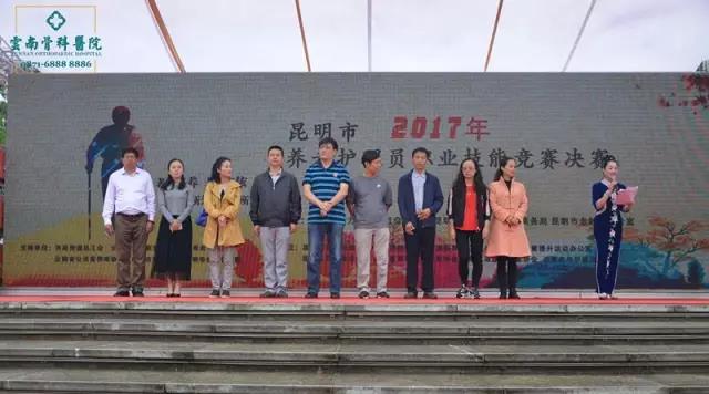 微信图片_20170828094001 微信图片_20170828094001