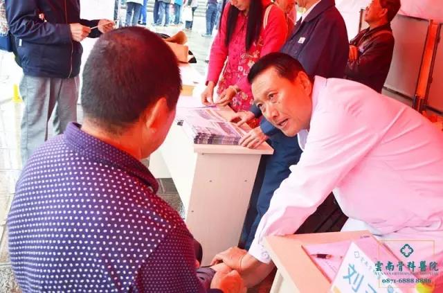 微信图片_20170828094020 微信图片_20170828094020