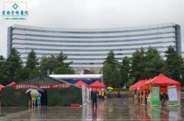 微信图片_20170828094006 微信图片_20170828094006