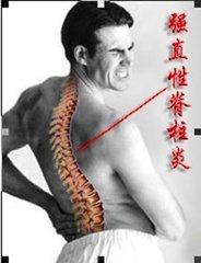 t01b3327ac44dc6ac24 t01b3327ac44dc6ac24