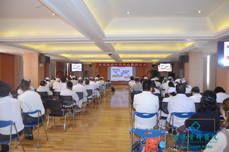 1523858531260471.jpg 会议现场.jpg