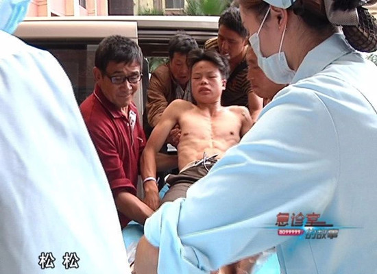 1532242551475199.jpg 伤者.jpg