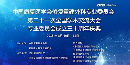 1535355944265592.jpg 庆典.jpg