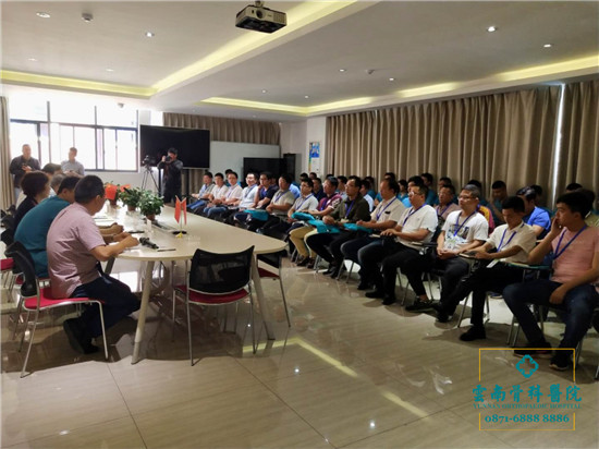 1536029352107338.jpg 开班.jpg