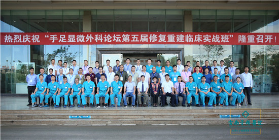 1536029525282632.jpg 已修好合照.jpg