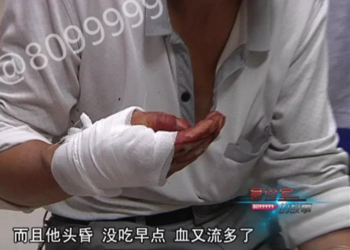 1536545914781285.jpg 头昏.jpg