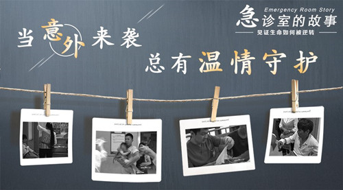 1536548512229058.jpg 意外_副本.jpg