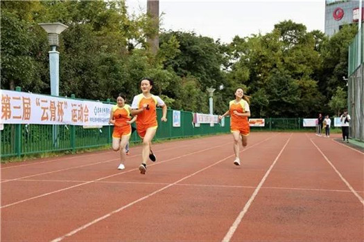 1538120563905603.jpg 跑步.jpg