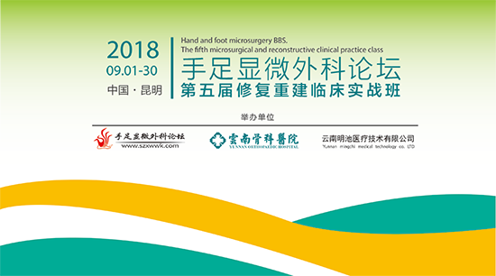 1538189104156377.png 实战班背景550.png