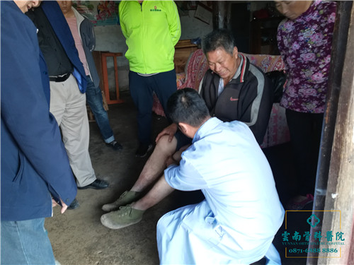 QQ图片20181029091316 QQ图片20181029091316