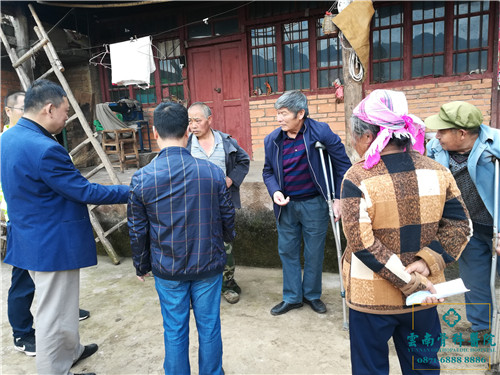 QQ图片20181029091628 QQ图片20181029091628