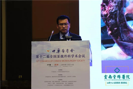 1541727029115196.jpg 张德洪.jpg