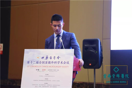 1541727048146609.jpg 曹学新.jpg