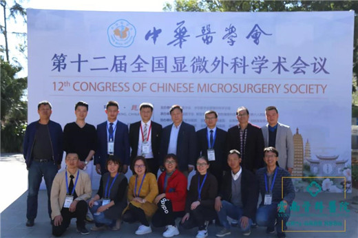 1541727097952508.jpg 合影留念.jpg