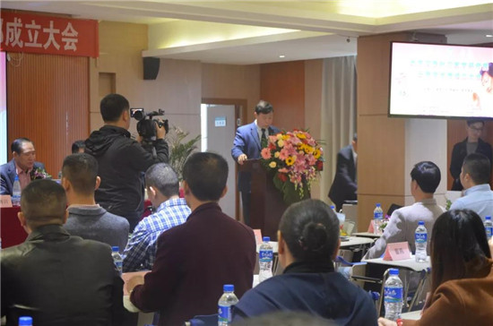 1542942730454759.jpg 大会现场图a.jpg