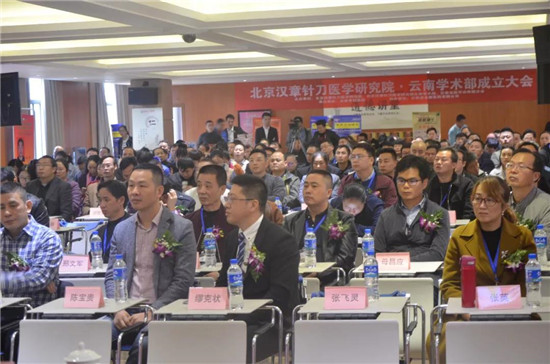 1542942747213136.jpg 大会现场图b.jpg