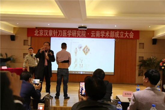 1542942898100057.jpg 专家与学员4.jpg