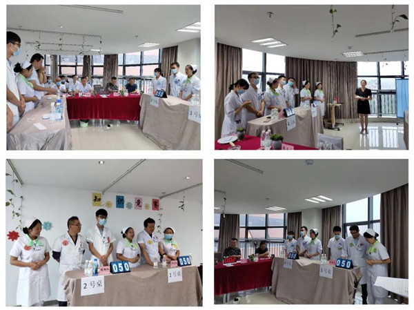 云南骨科医院关节科第二届专业知识竞赛0 云南骨科医院关节科第二届专业知识竞赛0